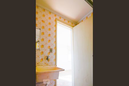 Detalhe do Banheiro de kitnet/studio para alugar com 1 quarto, 32m² em Azenha, Porto Alegre