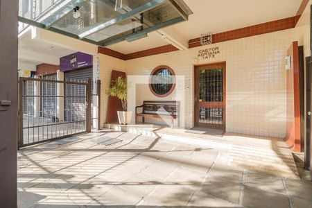 Studio para alugar com 32m², 1 quarto e sem vagaHall de entrada