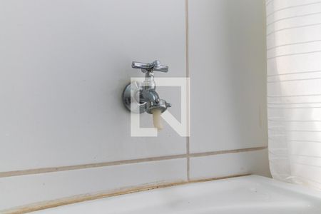 Apartamento à venda com 45m², 1 quarto e 1 vaga Apartamento à venda com 45m², 1 quarto e 1 vagaÁrea de serviço