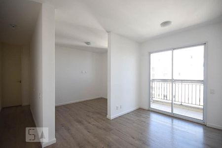 Apartamento para alugar com 50m², 1 quarto e 1 vagaSala