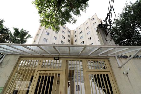 Apartamento à venda com 67m², 2 quartos e 1 vagaFachada