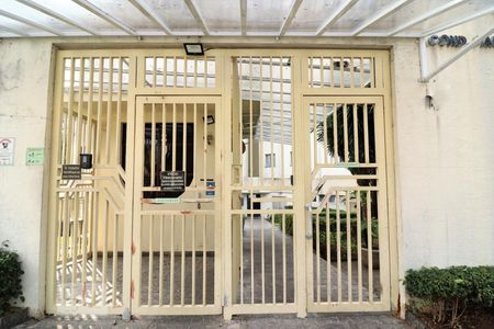 Apartamento à venda com 67m², 2 quartos e 1 vagaFachada