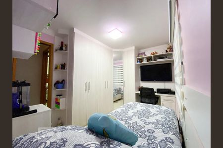 Apartamento para alugar com 61m², 3 quartos e 1 vagaQuarto 2