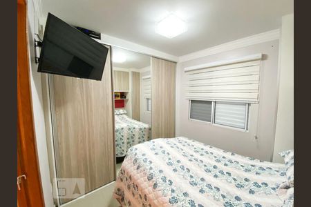 Apartamento para alugar com 61m², 3 quartos e 1 vagaSuite