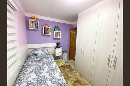 Apartamento para alugar com 61m², 3 quartos e 1 vagaQuarto 2