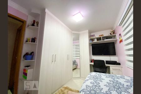 Apartamento para alugar com 61m², 3 quartos e 1 vagaQuarto 2