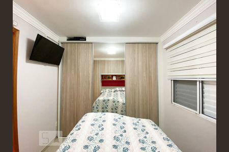 Apartamento para alugar com 61m², 3 quartos e 1 vagaSuite