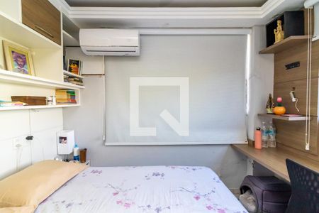Apartamento à venda com 180m², 3 quartos e 1 vagaQuarto 1
