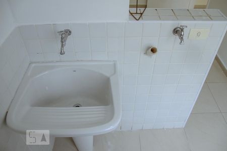 Apartamento para alugar com 50m², 1 quarto e sem vagaÁrea de Serviço