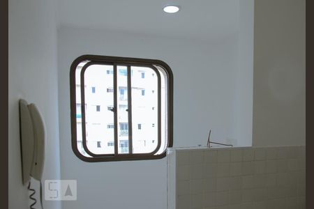 Apartamento para alugar com 50m², 1 quarto e sem vagaÁrea de Serviço