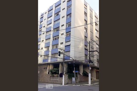 Fachada de apartamento à venda com 3 quartos, 172m² em Paraíso, São Paulo