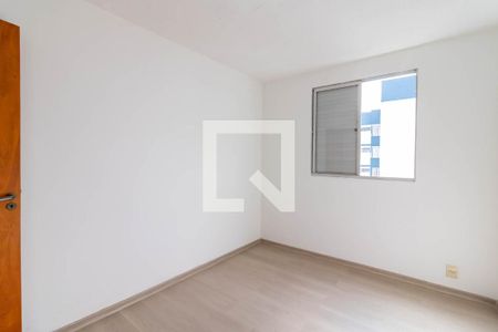 Apartamento à venda com 58m², 2 quartos e 1 vaga Apartamento à venda com 58m², 2 quartos e 1 vagaQuarto 2