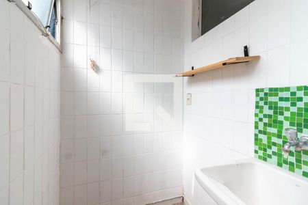 Apartamento à venda com 58m², 2 quartos e 1 vaga Apartamento à venda com 58m², 2 quartos e 1 vagaÁrea de Serviço