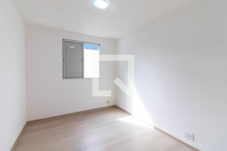 Apartamento à venda com 58m², 2 quartos e 1 vaga Apartamento à venda com 58m², 2 quartos e 1 vagaQuarto 2