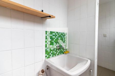 Apartamento à venda com 58m², 2 quartos e 1 vaga Apartamento à venda com 58m², 2 quartos e 1 vagaÁrea de Serviço