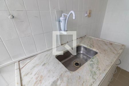 Apartamento à venda com 58m², 2 quartos e 1 vaga Apartamento à venda com 58m², 2 quartos e 1 vagaCozinha