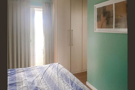 Apartamento à venda com 2 quartos, 74m² em Vila Mariana, São Paulo