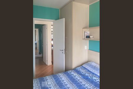 Apartamento à venda com 2 quartos, 74m² em Vila Mariana, São Paulo