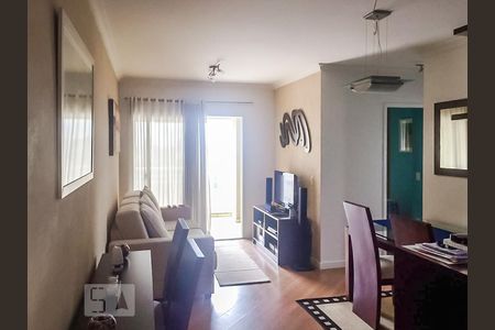 Apartamento à venda com 2 quartos, 74m² em Vila Mariana, São Paulo