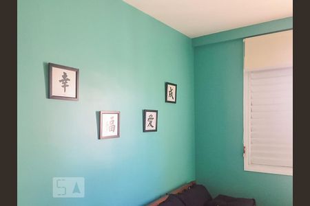 Apartamento à venda com 2 quartos, 74m² em Vila Mariana, São Paulo