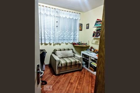 Quarto 1 de apartamento à venda com 2 quartos, 58m² em Conjunto Residencial Jardim Canaã, São Paulo
