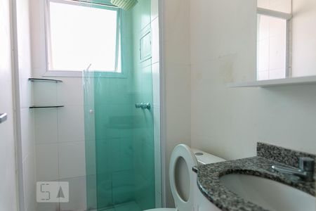 Apartamento à venda com 56m², 2 quartos e 1 vagaBanheiro