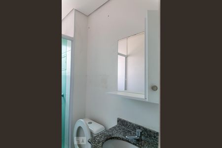 Apartamento à venda com 56m², 2 quartos e 1 vagaBanheiro