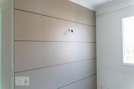 Apartamento à venda com 56m², 2 quartos e 1 vagaQuarto 2