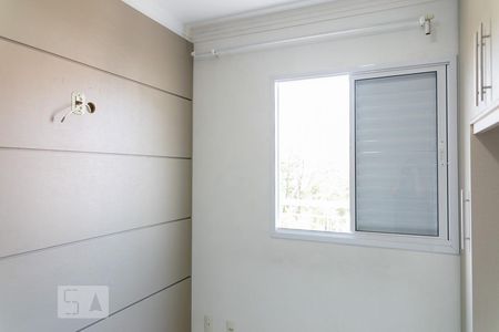 Apartamento à venda com 56m², 2 quartos e 1 vagaQuarto 2