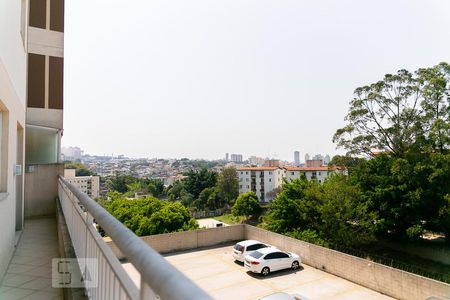 Apartamento à venda com 56m², 2 quartos e 1 vagaVista da Sacada