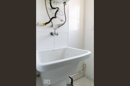 Apartamento à venda com 56m², 2 quartos e 1 vagaÁrea de Serviço