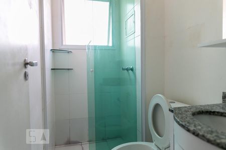 Apartamento à venda com 56m², 2 quartos e 1 vagaBanheiro