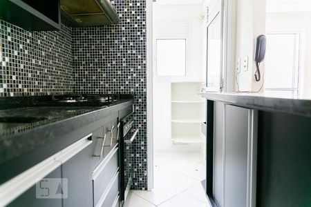 Apartamento à venda com 56m², 2 quartos e 1 vagaCozinha