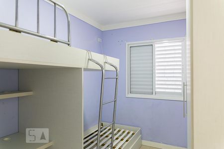 Apartamento à venda com 56m², 2 quartos e 1 vagaQuarto 1