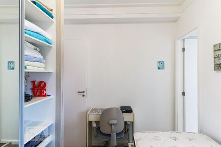 Apartamento à venda com 80m², 2 quartos e 2 vagasSuíte 1
