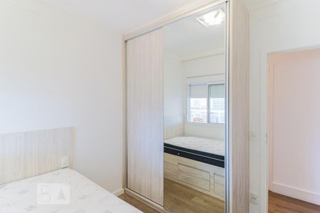 Apartamento à venda com 80m², 2 quartos e 2 vagasSuíte 1