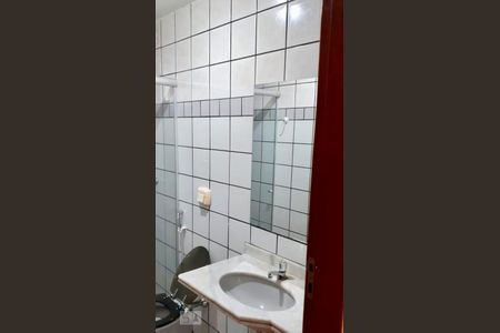 Apartamento para alugar com 80m², 2 quartos e 1 vaga Apartamento para alugar com 80m², 2 quartos e 1 vagaBanheiro Social