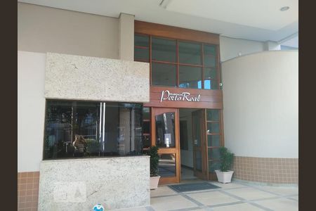 Apartamento à venda com 94m², 3 quartos e 2 vagas Apartamento à venda com 94m², 3 quartos e 2 vagasFachada