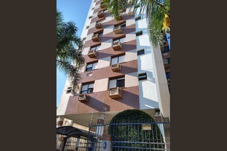Apartamento à venda com 94m², 3 quartos e 2 vagas Apartamento à venda com 94m², 3 quartos e 2 vagasFachada