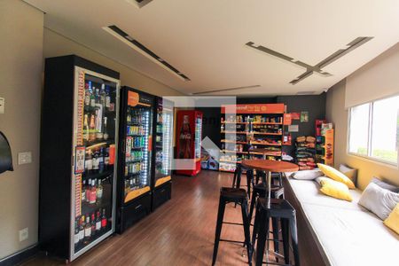 Apartamento à venda com 32m², 1 quarto e sem vaga Apartamento à venda com 32m², 1 quarto e sem vagaÁrea comum