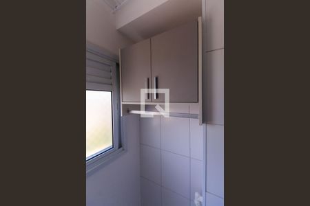 Apartamento à venda com 32m², 1 quarto e sem vaga Apartamento à venda com 32m², 1 quarto e sem vagaÁrea de Serviço