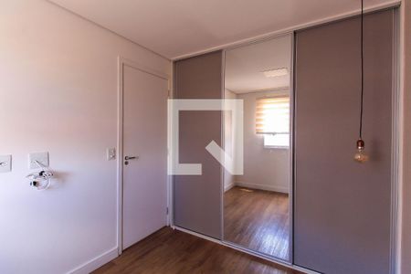Apartamento à venda com 32m², 1 quarto e sem vaga Apartamento à venda com 32m², 1 quarto e sem vagaQuarto