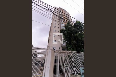 Apartamento à venda com 32m², 1 quarto e sem vaga Apartamento à venda com 32m², 1 quarto e sem vagaFachada