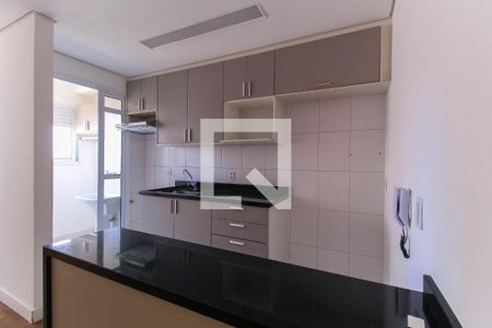 Apartamento à venda com 32m², 1 quarto e sem vaga Apartamento à venda com 32m², 1 quarto e sem vagaCozinha