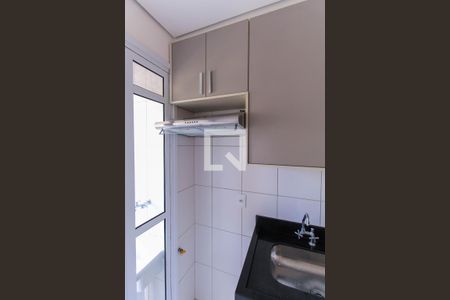 Apartamento à venda com 32m², 1 quarto e sem vaga Apartamento à venda com 32m², 1 quarto e sem vagaCozinha