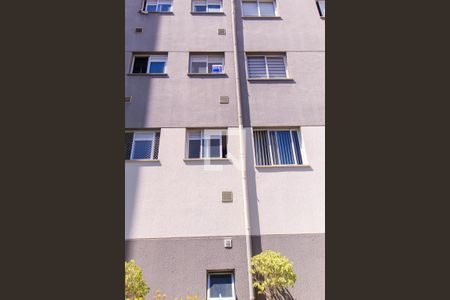 Apartamento à venda com 32m², 1 quarto e sem vaga Apartamento à venda com 32m², 1 quarto e sem vagaFachada do bloco
