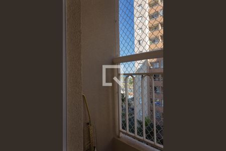 Varanda de apartamento à venda com 2 quartos, 50m² em Vila Gonçalves, São Bernardo do Campo