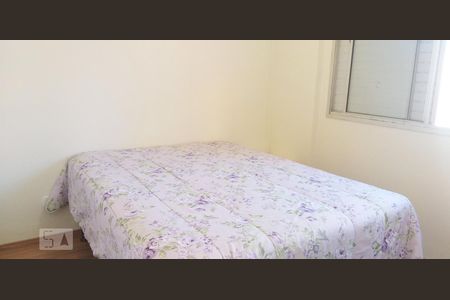 Quarto de apartamento para alugar com 1 quarto, 40m² em Pinheiros, São Paulo
