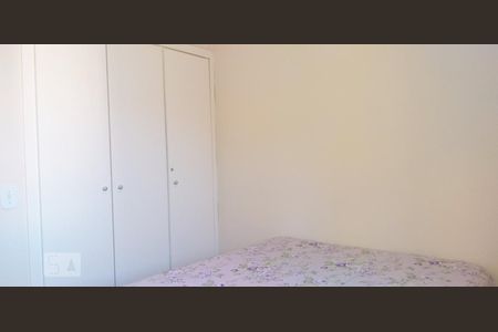 Quarto de apartamento para alugar com 1 quarto, 40m² em Pinheiros, São Paulo