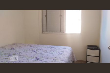 Quarto de apartamento para alugar com 1 quarto, 40m² em Pinheiros, São Paulo